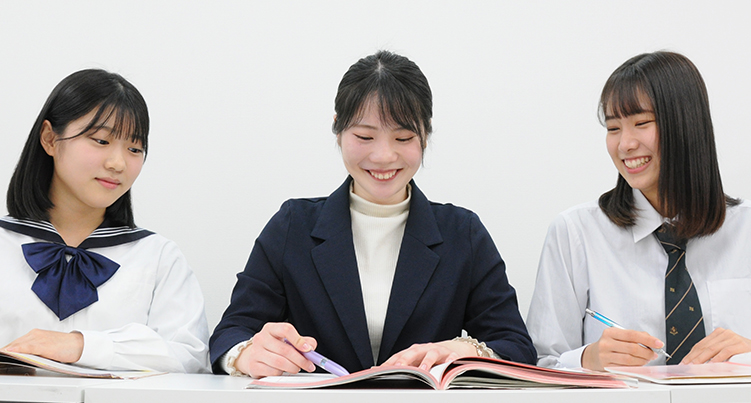 個別指導ウィングス若葉台校